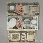 عملات قديمه