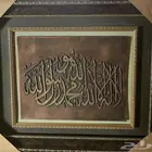 لوحات جدارية