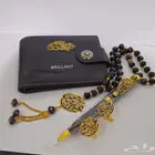 هديه رجالية فخامه