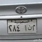 لوحة مميزة م ن ا 284