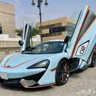 ماكلارين 570S اصدار خاص CO موديل2019