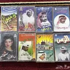 اشرطة كاسيت ومزعل فرحان ( مباع )