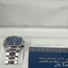 ساعة زايروس