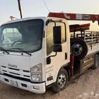 دنه تحميل ابل