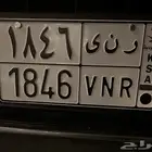 لوحة للبيع ر ن ى