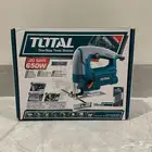 منشر كهربائي