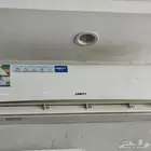 مكيف كرافت سبليت