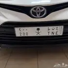 لوحة مميزة رقم 200