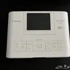 طابعة كانون سيلفي cp1300