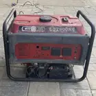 ماطور كهربائي