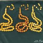 مسباح مستكه شبيه الكهرمان راهي