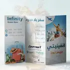 مصمم جرافيك