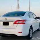 سنترا
