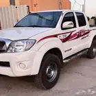 جنوط هلل وكفرات فريزا