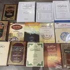 كتب