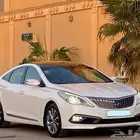 ازيرا 2016 فل كامل سعودي