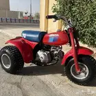 للبيع دباب هوندا ثلاث كفرات