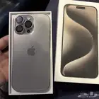 ايفون 15 برو ماكس ون تيرا