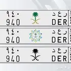 لوحة مميزه