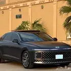 ازيرا 2025 بريموم فل سعودي