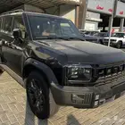 جيتور تى تو لاكجري موديل 2026