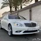 مرسيدس S350 كت مخزن بحاله الجديد قريبا العرض