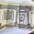 أريال الملك فيصل الاريال جديد مافيه ولا قطعه الاريال نضيف ن