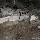 بسه ضايعه السنابل