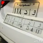 لوحة مميزة للبيع إصدار قديم و جديد عرض لفترة محدودة