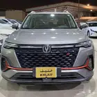 شانجان سي اس 35 بلس 2023