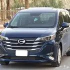 جاك 2021 فل سعودي