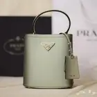 شنطة برادا اصليه