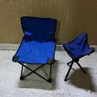 كرسي للبر والرحلات