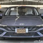 هيواندي النترا 2025 فل كامل ( اصفار )