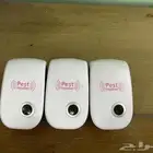 جهاز طارد الفأران والبعوض