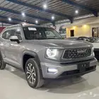 هافال H7 لكجري عرض خاص