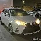 يارس 2021