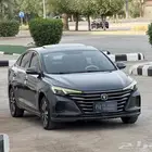 شانجان ايدو