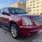 يوكن 2014 دينالي مخزن