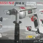 دريل جداري جديد بكرتونة