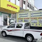 عزل اسطح عزل فوم عزل حمامات عزل هناجر