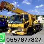 كرين ونش رافعه للايجار واليوميات خميس مشيط باسكت
