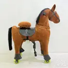 لعبة ركوب الخيل