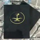 كتاب مصور عن المملكة..تاريخ مجلد كتب جرايد مجلات تراث انتيك