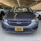 شيري اريزو 5 2023