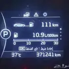 اوبتما 2017 للبيع