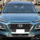 هونداي كونا فل الفل 2020