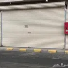 باب سحب للبيع
