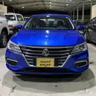 ((ام جي 5 2022فل كامل))