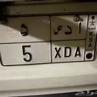 للبيع لوحه